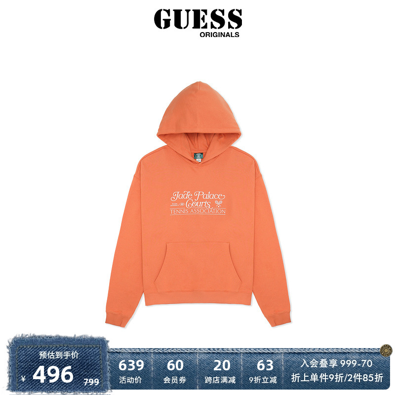 GUESS Originalsx88rising  胶囊系列男oversize穿搭美式卫衣 男装 卫衣 原图主图