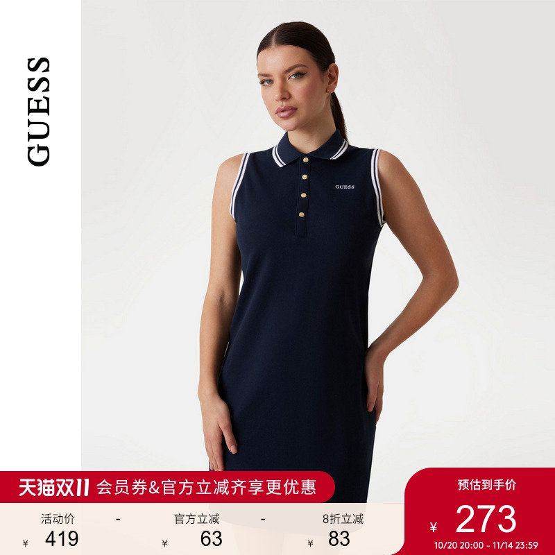 GUESS简约无袖翻领针织连衣裙