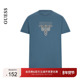 T恤 GUESS男士 LOGO字母潮流印花圆领短袖 M5GI11K8FQ4