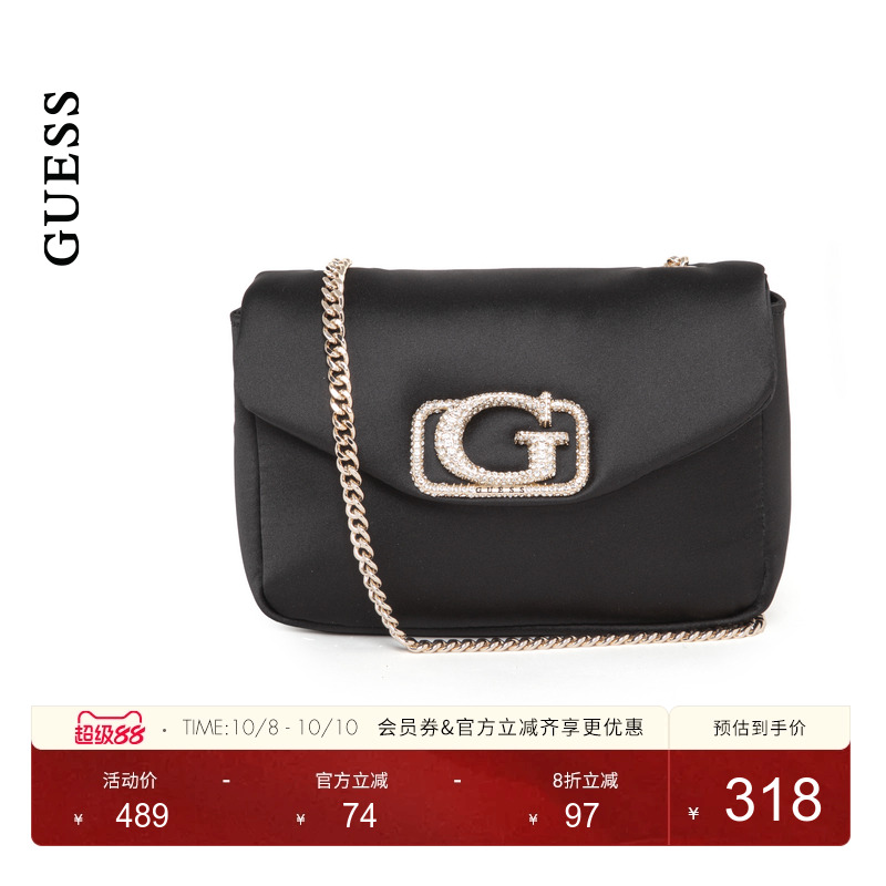 GUESS女士时尚百搭都市出行通勤单肩信封包-EG967078