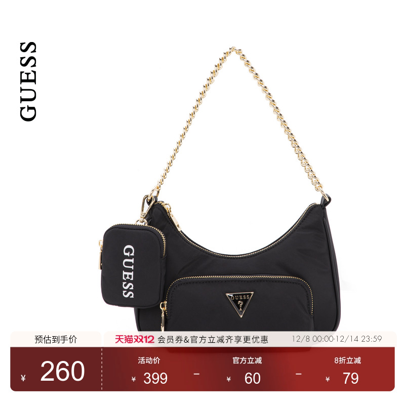 GUESS纯色多口袋百搭单肩包