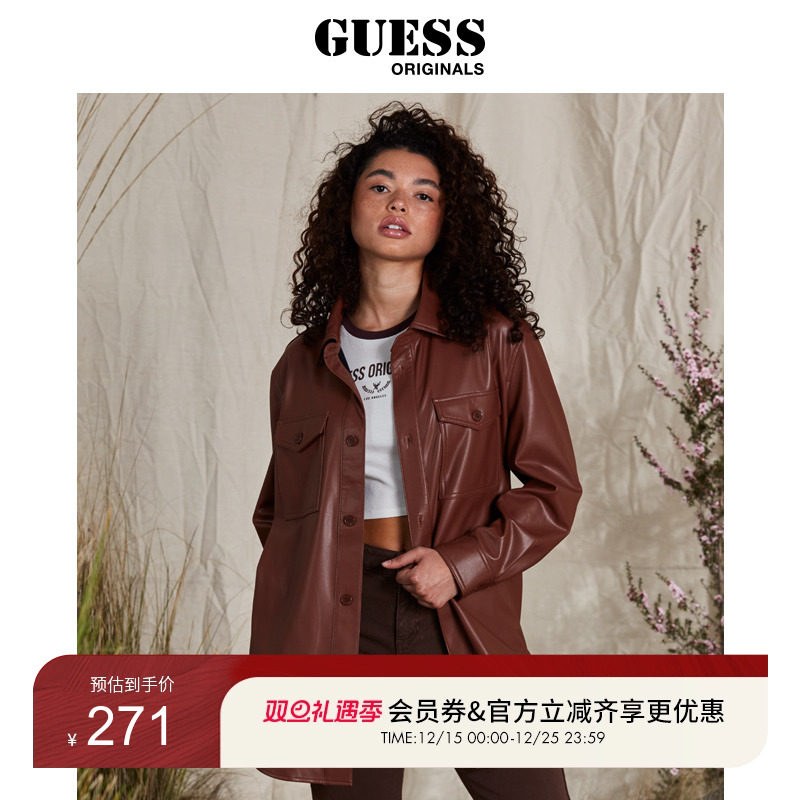 女士年代感复古外套GUESS