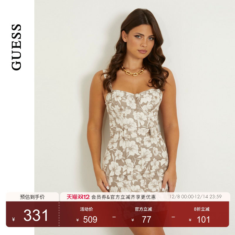 GUESS甜美时尚吊带连衣裙