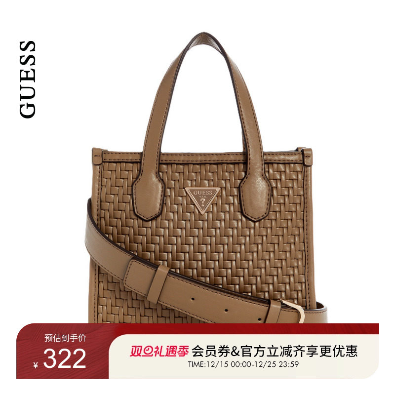 GUESS简约风出行百搭托特包