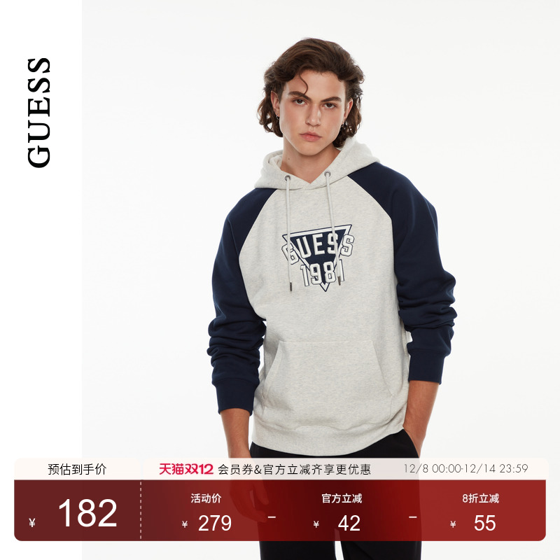 GUESS男女同款运动拼色插肩长袖卫衣-M4PP40K2Q40