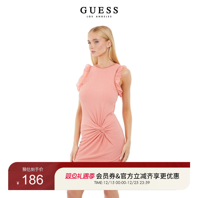Guess设计感扭结木耳边连衣裙