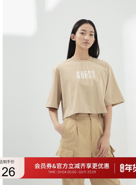 GUESS女士经典logo美拉德系简约宽松T恤-YO6K1482