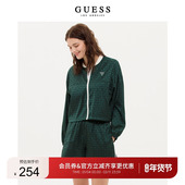 GUESS女士LOGO提花凉感吸湿排汗透气轻薄外套 Q3PN09W55R0