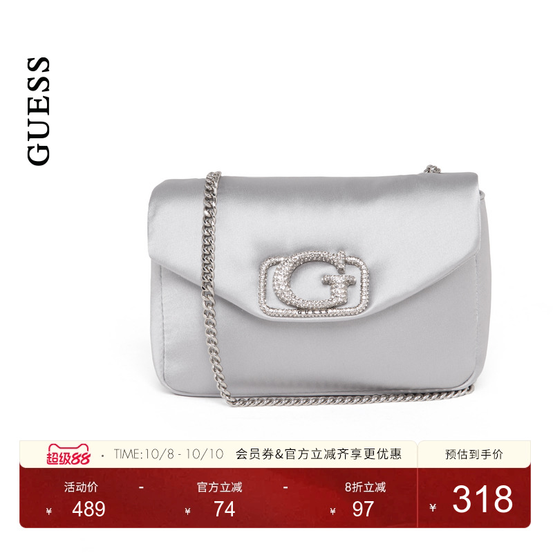 GUESS女士时尚百搭都市出行通勤单肩信封包-EY967078