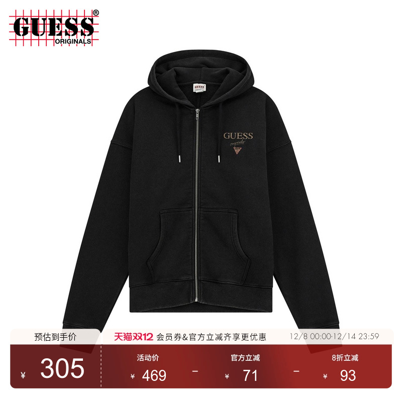 GUESSOriginals连帽开衫卫衣