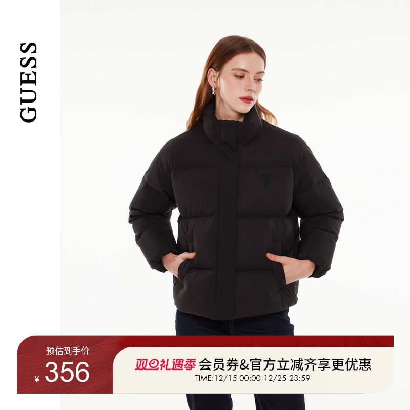 GUESS百搭纯色立领羽绒服
