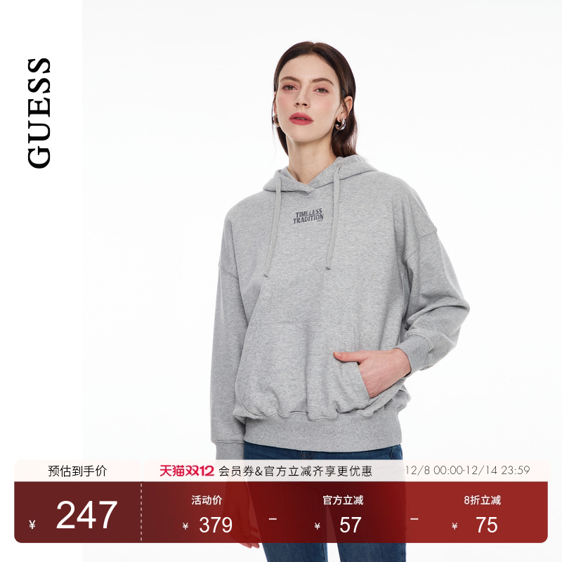 GUESS运动休闲风抽绳连帽卫衣