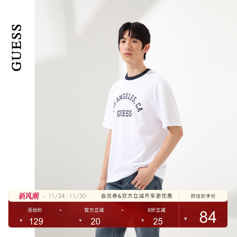 GUESS撞色百搭短袖T恤