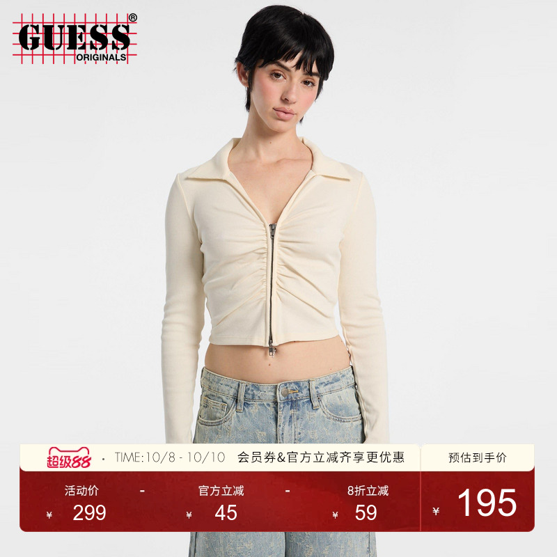 GUESS Originals 女士拉链短款长袖T恤-W5GP53KA0H1