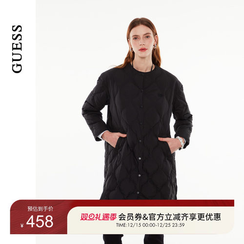 GUESS百搭纯色绗缝中长款羽绒服