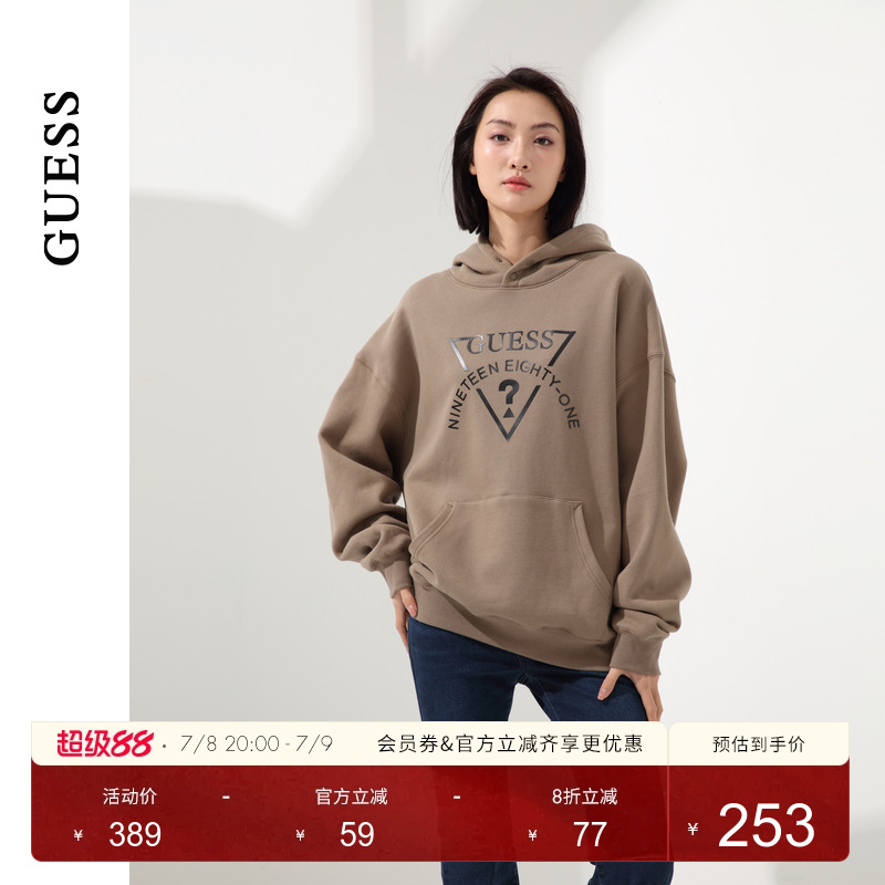 GUESS休闲倒三角LOGO连帽卫衣