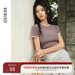 GUESS女士撞色百搭经典版型简约圆领T恤-W4PP95K2Q40