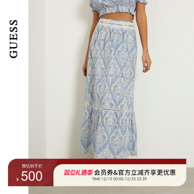 GUESS镂空花纹绣花田园半身裙