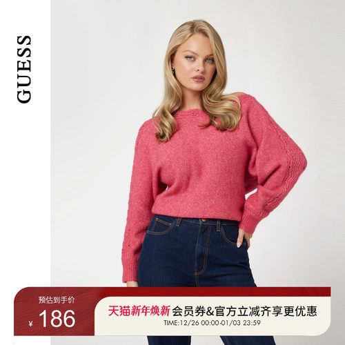 GUESS居家休闲套头毛针织衫-