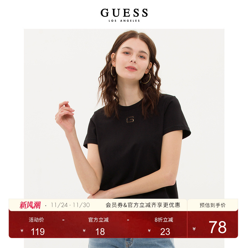 GUESS镂空刺绣烫钻薄款短袖T恤