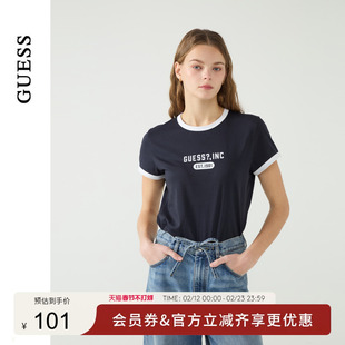 GUESS女士纯棉圆领撞色罗纹修身短袖T恤-W5PP89K2Q40