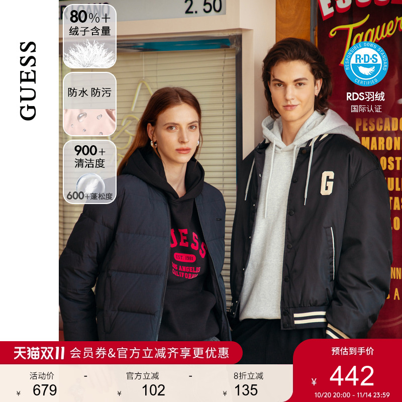 GUESS学院风单排扣连帽夹克外套
