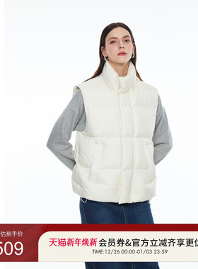 GUESS男士空气蓬感简约立领绗缝羽绒马甲-MO4W5881