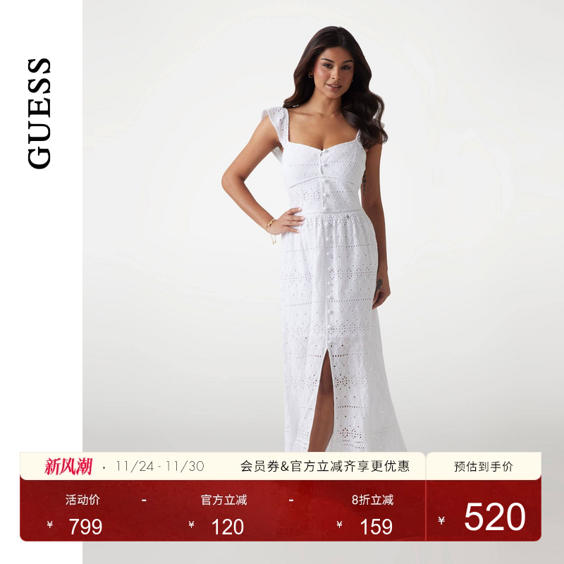 GUESS女士吊带镂空气质开叉长款连衣裙-W5GK17WH510
