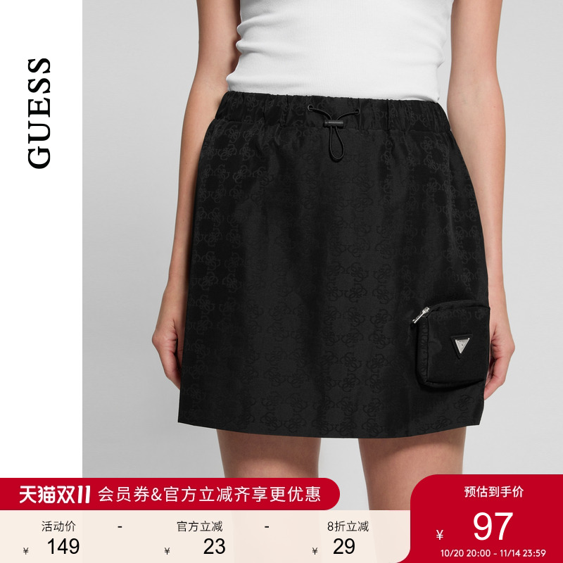GUESS侧边口袋半身短裙