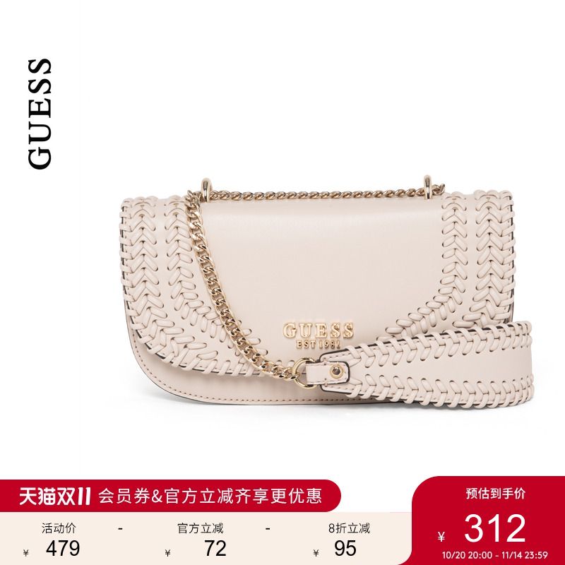GUESS女士质感编制纹理通勤时尚优雅腋下包-NG966721