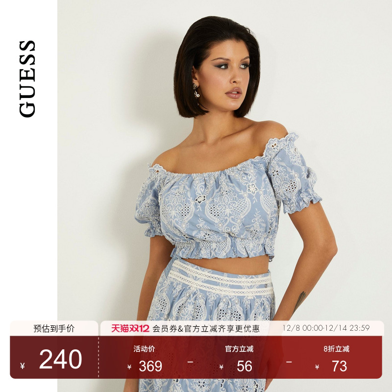 GUESS镂空田园风木耳边蕾丝上衣