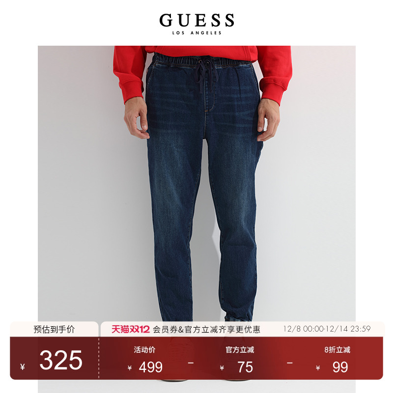 GUESS男士磨白舒适牛仔裤