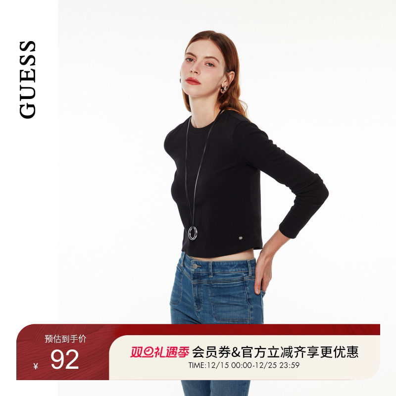 GUESS百搭宽松圆领长袖T恤