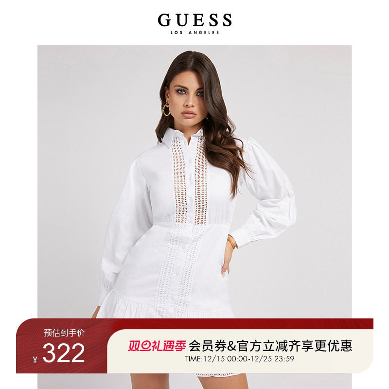 Guess女士个性纯欲小清新衬衫