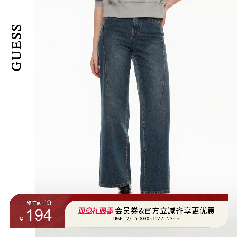 GUESS线条设计感显瘦直筒牛仔裤