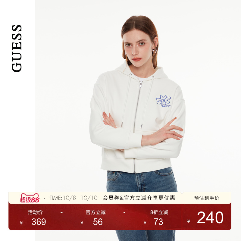 GUESS花朵logo连帽拉链卫衣