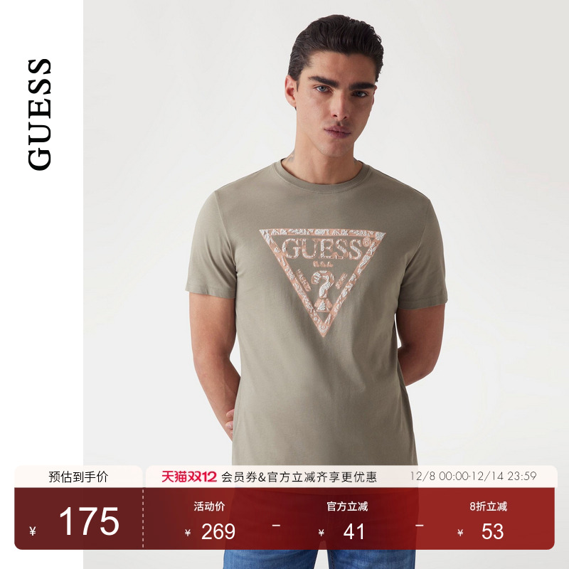 GUESS倒三角印花圆领短袖T恤