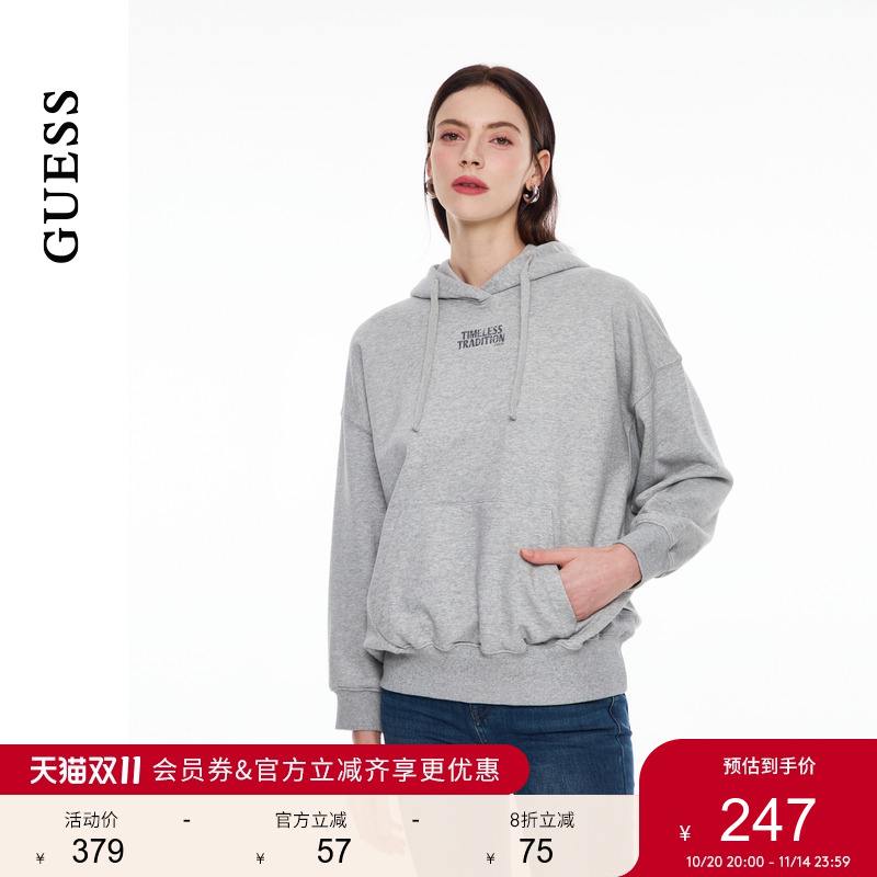 GUESS运动休闲风抽绳连帽卫衣