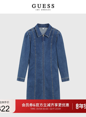 GUESS女士秋款拉链翻领修身收腰牛仔连衣裙-YL3D6788