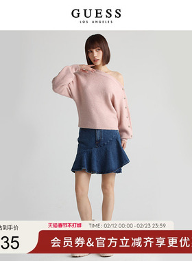 GUESS士时尚潮流纯欲一字领纯色露肩针织毛衣W2GR26Z2XU0