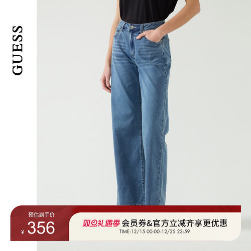 GUESS通勤宽松气质阔腿牛仔裤