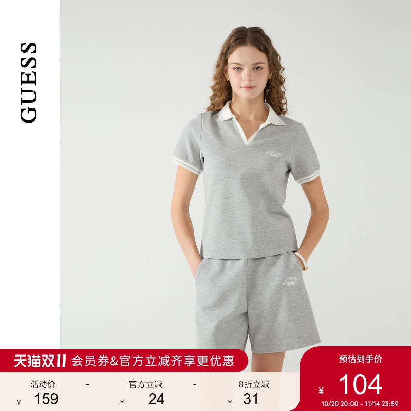 GUESS女士华夫格面料撞色POLO领短袖T恤-W5PP90K2Q40
