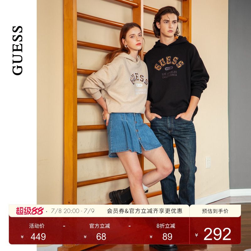GUESS潮流豹纹logo连帽卫衣