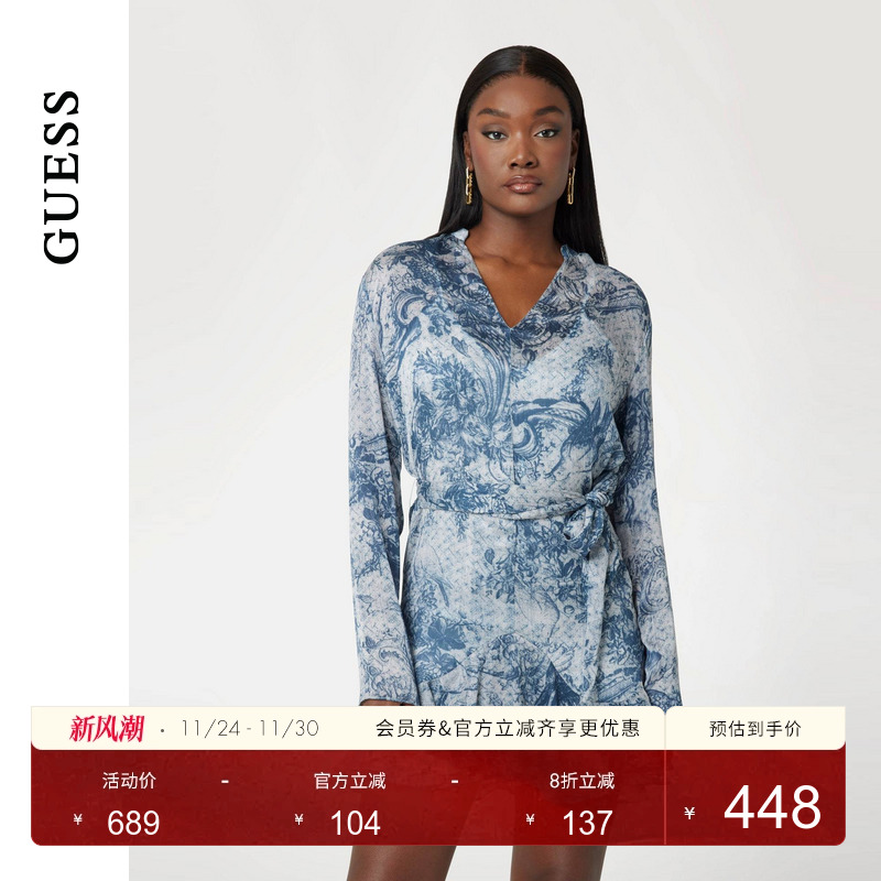 GUESS典雅印花V领梭织连衣裙