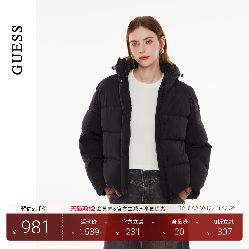 GUESS纯色立领连帽羽绒服