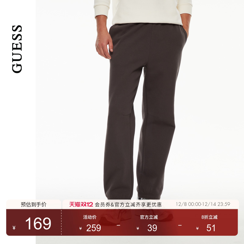 GUESS百搭舒适直筒休闲卫裤