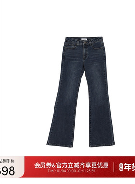 GUESS25年新款早秋女士高腰微喇修身显腿长复古风牛仔裤-YP3D9167