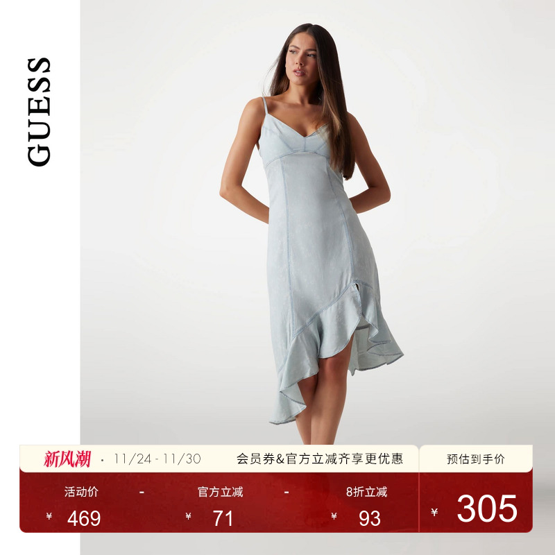 GUESS女士波浪边不对称修身收腰吊带裙-W5GK44D5N81