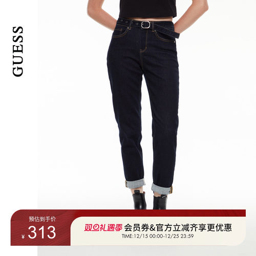 GUESS腰带设计萝卜牛仔裤