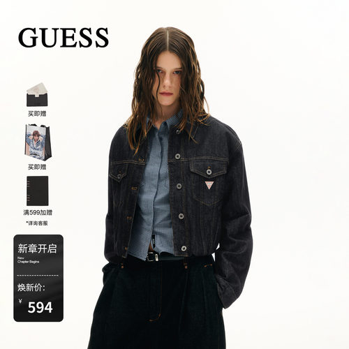 GUESS女士花苞廓形短款外套秋季新款休闲做旧复古经典牛仔夹克